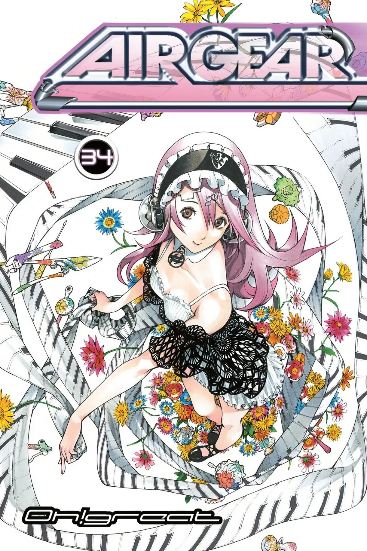 Air Gear Chapter 317 image 01